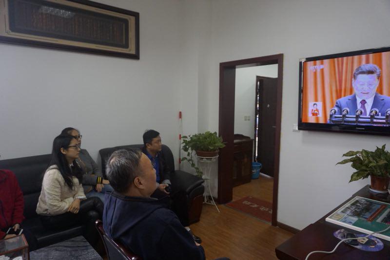 对外联络支部组织观看十九大开幕会 对外联络支部组织观看十九大开幕会